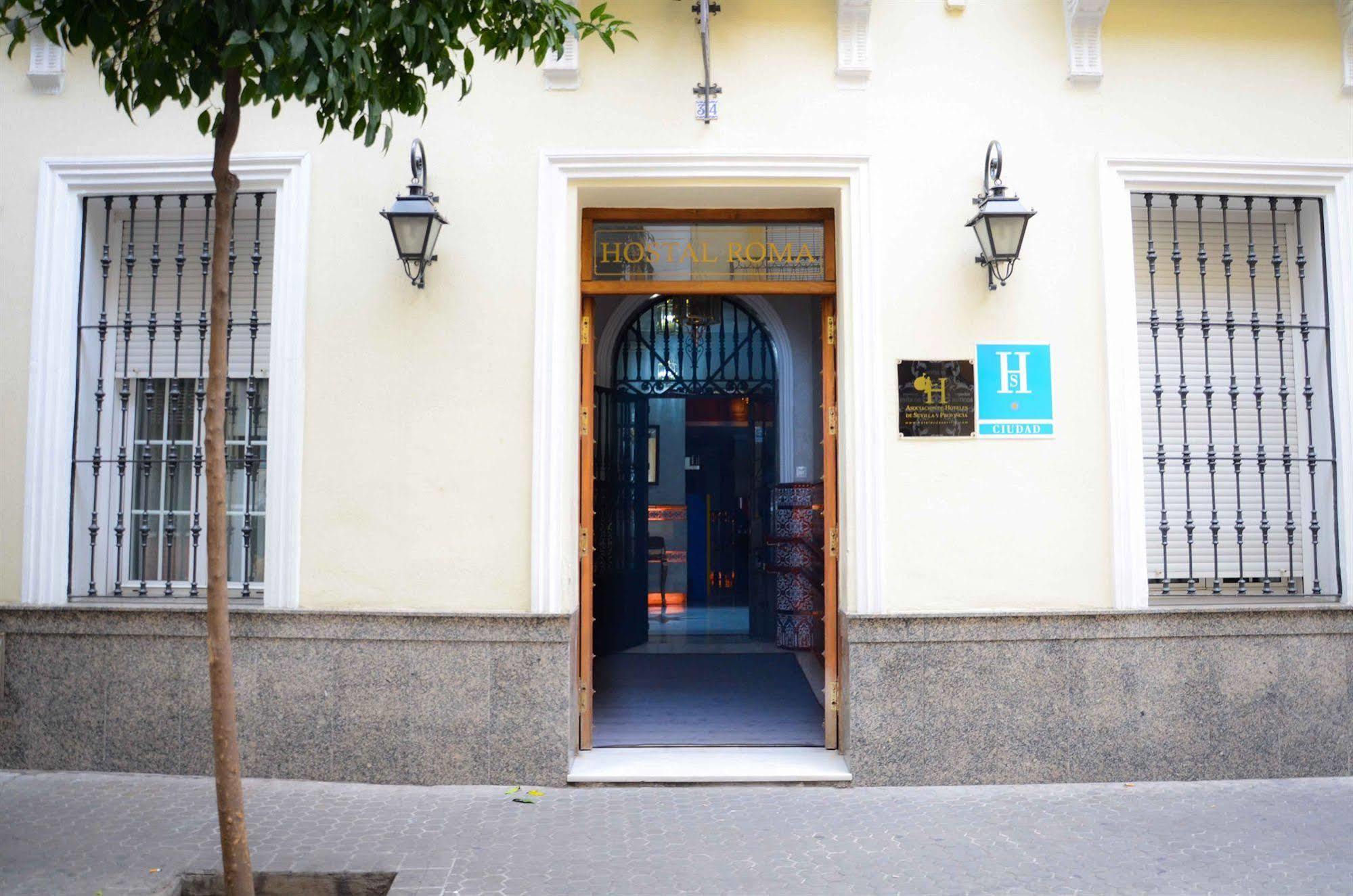 Roma Guest house